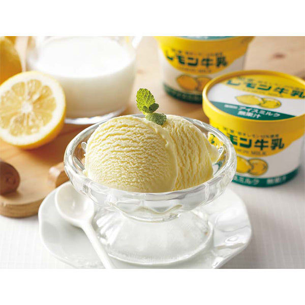 【夏ギフト】レモン牛乳カップアイス
