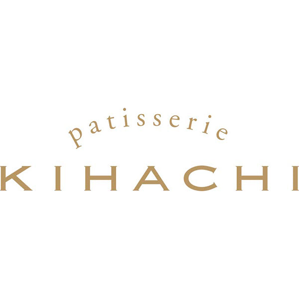 【冬ギフト】「パティスリー キハチ」焼菓子ギフト