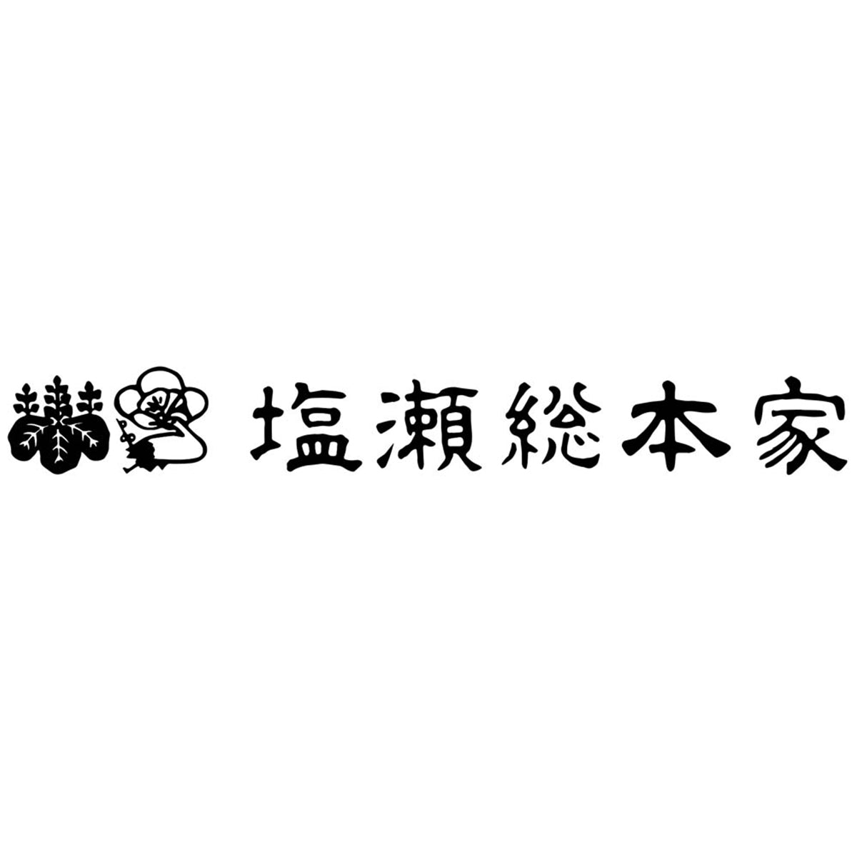 【夏ギフト】「塩瀬総本家」夏すがた