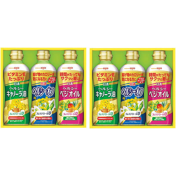 【冬ギフト】日清 ヘルシーオイルギフト