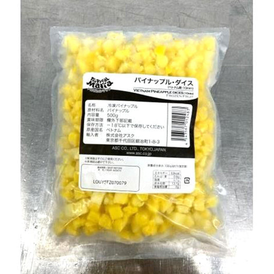 トロピカルマリア パイナップル・ダイス(ベトナム産・10mm)500g 冷凍