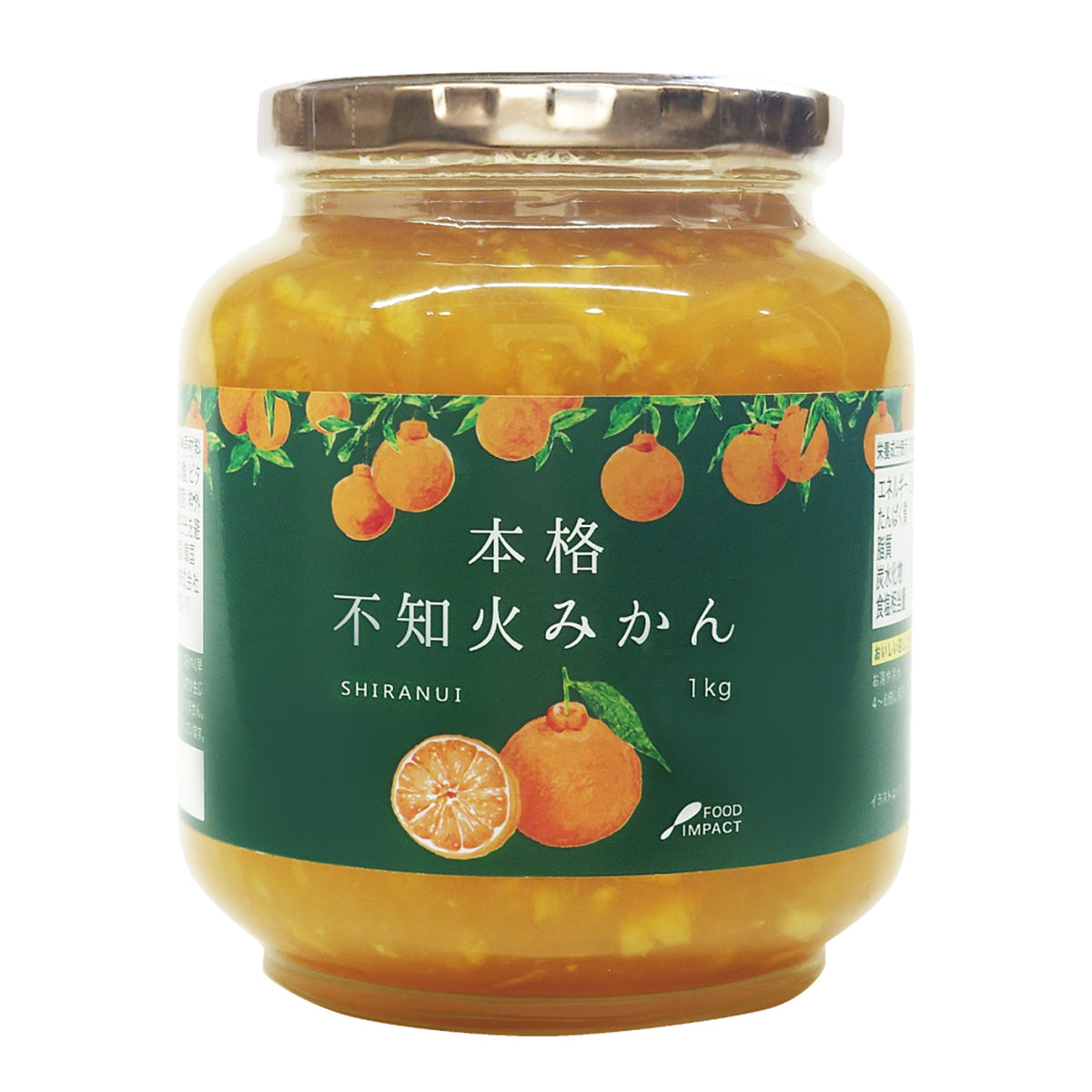 フードインパクト 本格不知火みかん 1kg | フーヅフリッジ UCC運営の