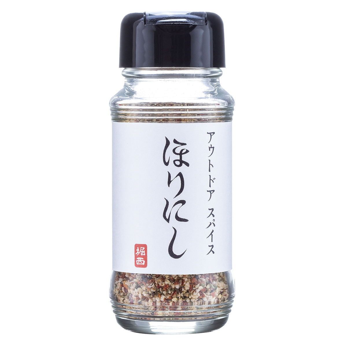 アウトドアスパイス ほりにし