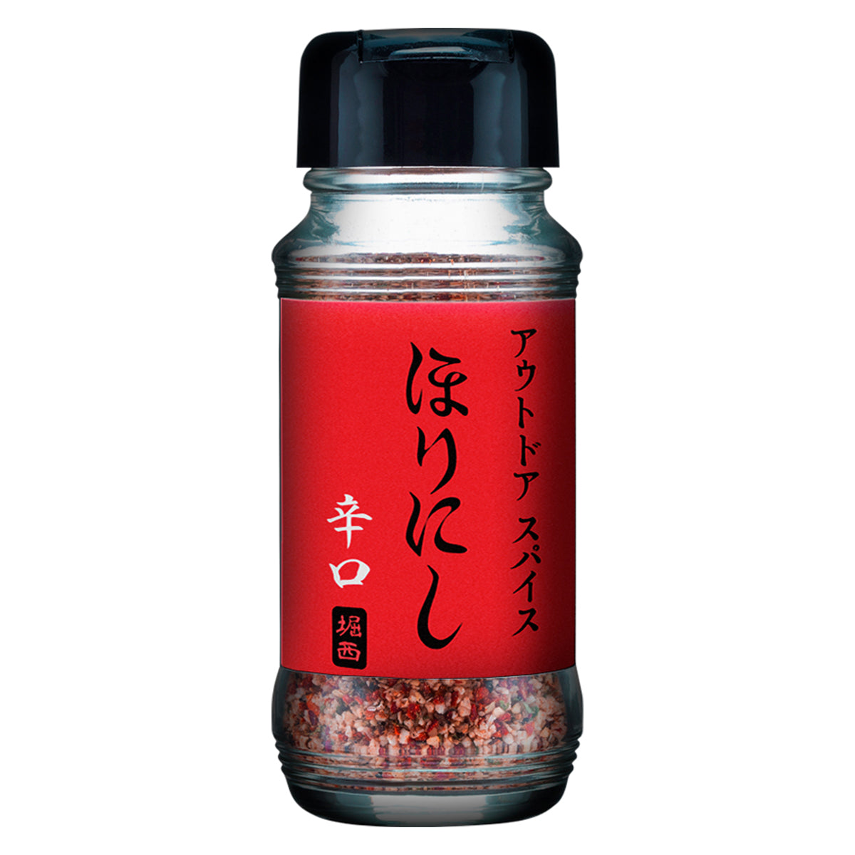 アウトドアスパイス ほりにし 辛口(赤)