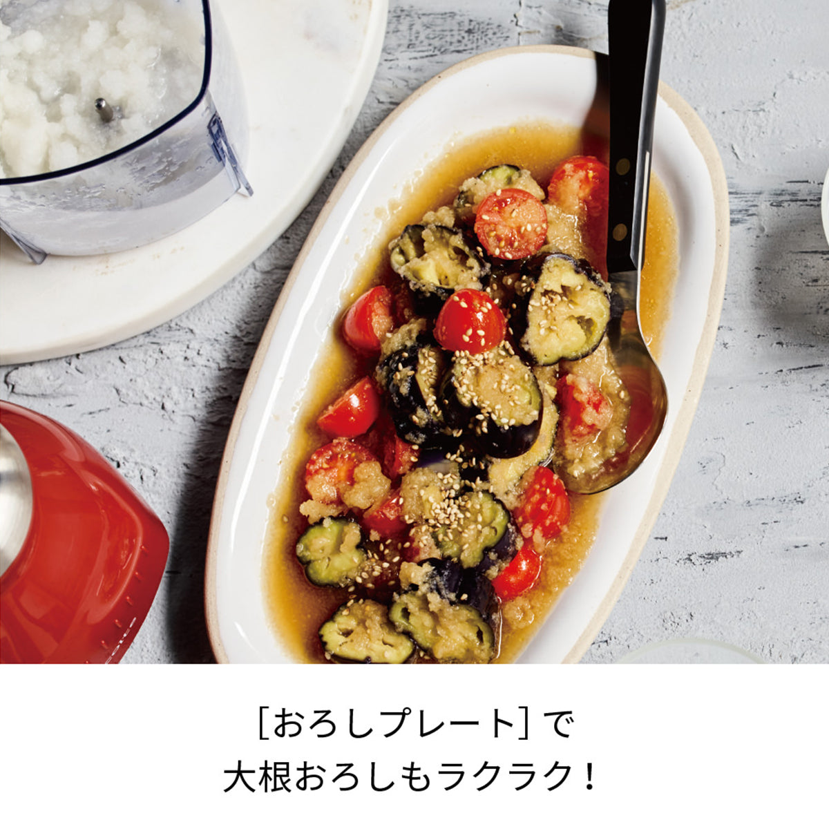 レコルト カプセルカッターボンヌ クリームホワイト RCP-3(W)