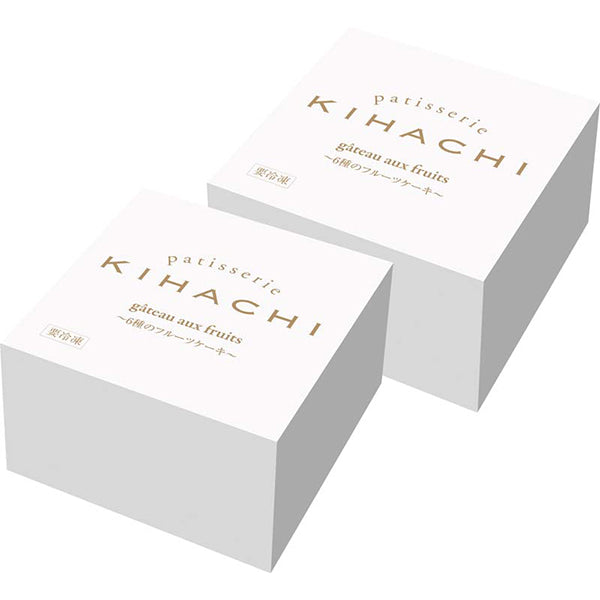 【冬ギフト】「パティスリー キハチ」監修 6種のフルーツケーキ