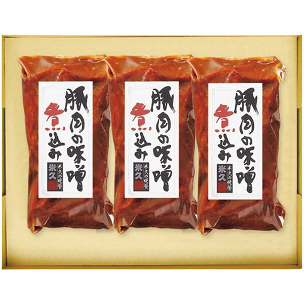 【冬ギフト】米久 豚肉の味噌煮込みギフト