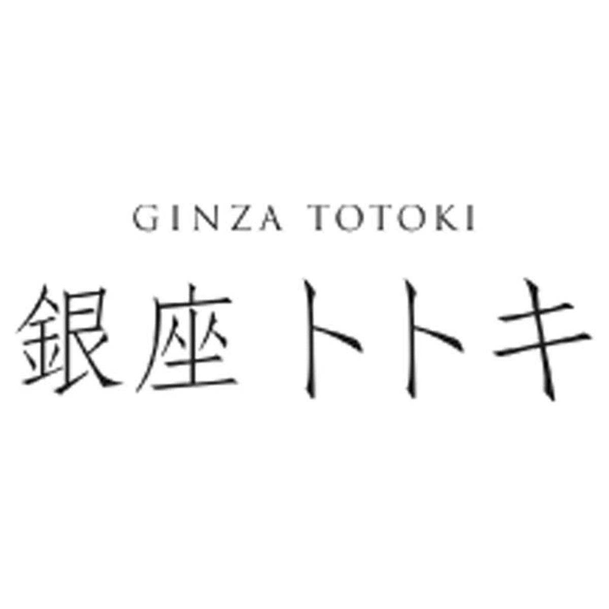 【夏ギフト】「銀座トトキ」監修 おいものチーズケーキ