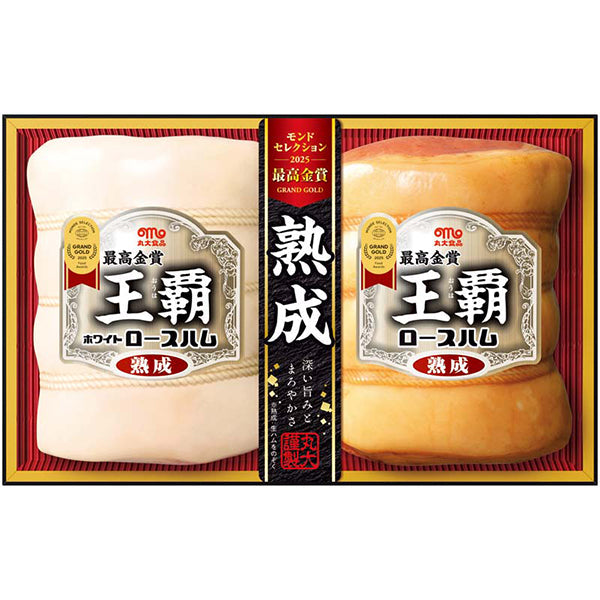【冬ギフト】丸大食品 王覇ギフト