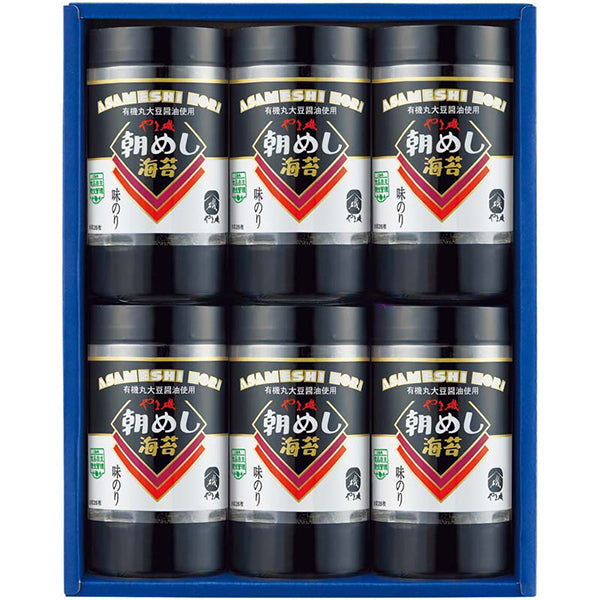 【冬ギフト】やま磯 朝めし海苔詰合せ