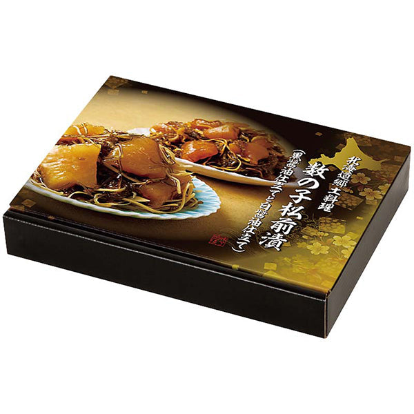 【冬ギフト】数の子松前漬(黒醤油仕立てと白醤油仕立て)