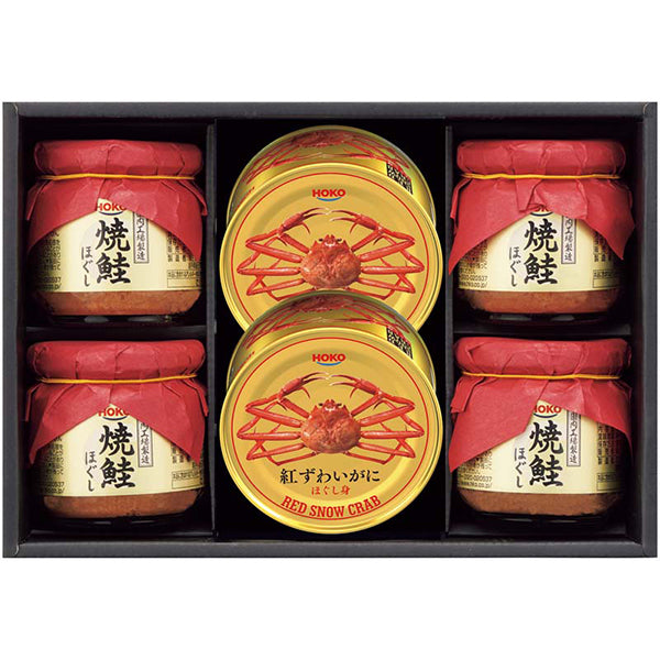 【冬ギフト】宝幸 紅ずわいがに&焼鮭ほぐしギフト