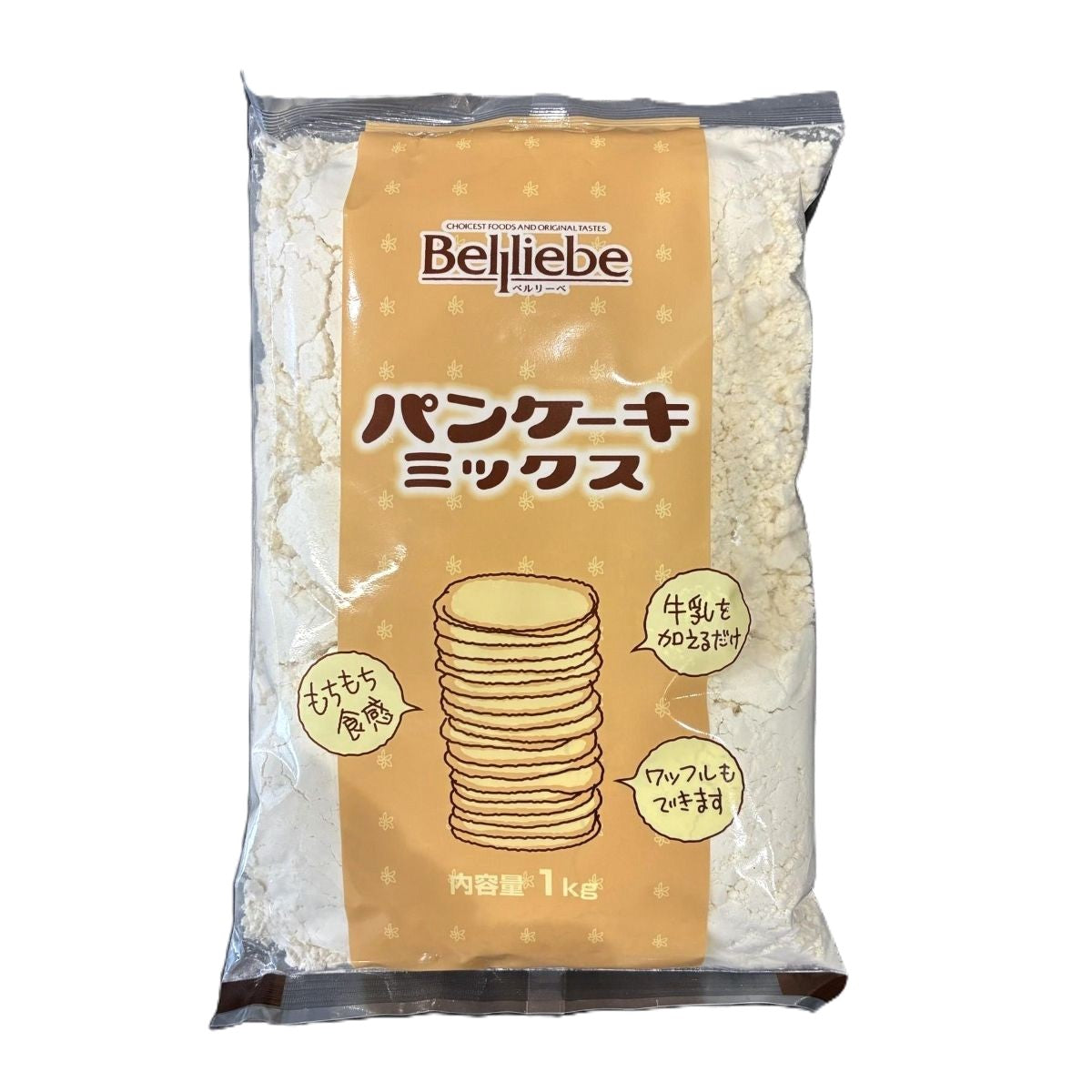 ベルリーベ パンケーキミックス 1kg
