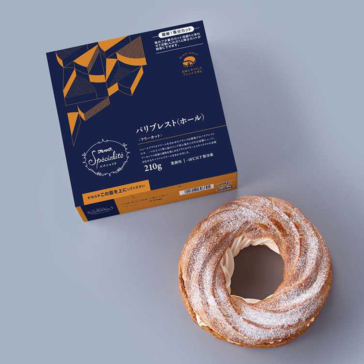 フレック フリーカットケーキ パリブレスト(ホール)