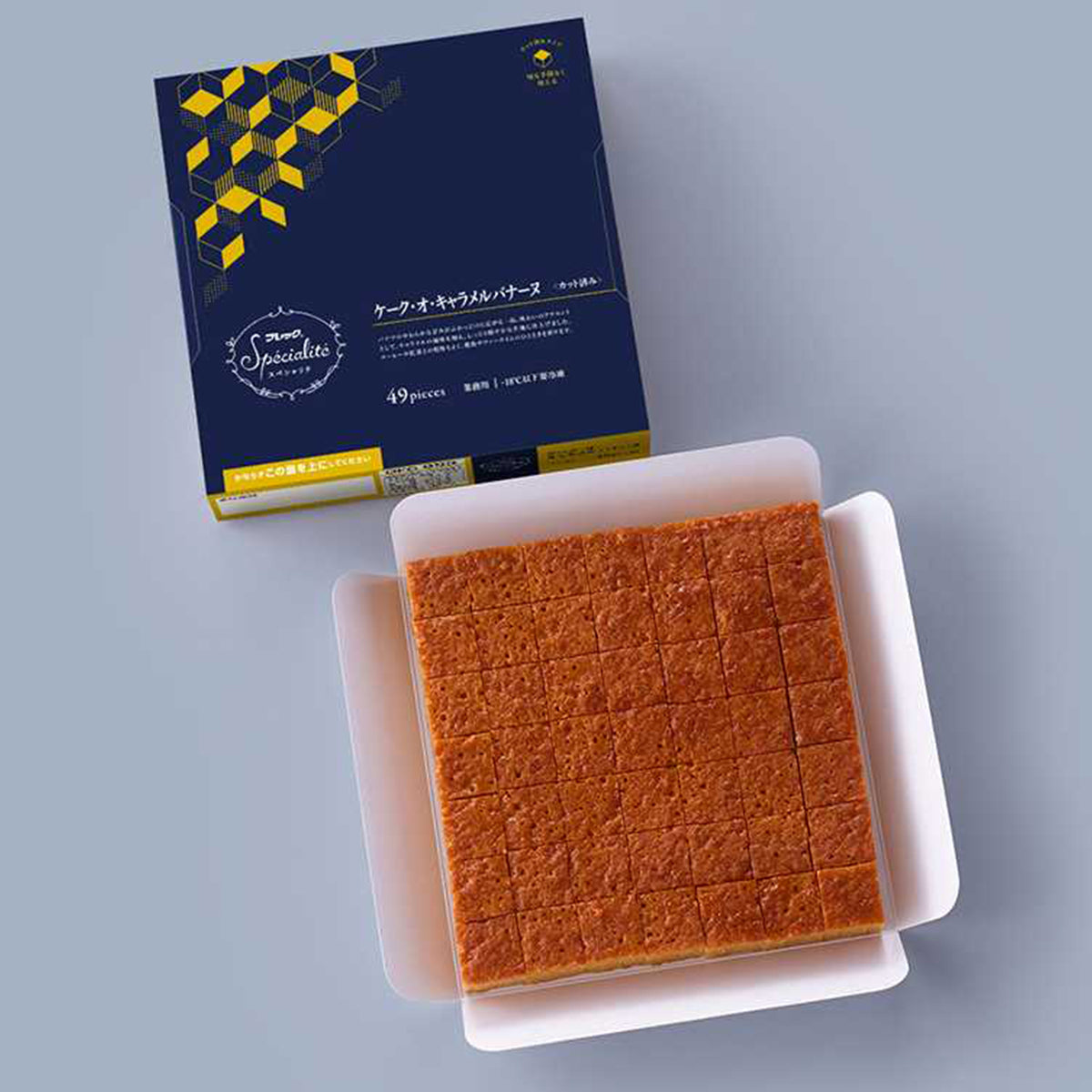 フレック カット済みケーキ ケーク・オ・キャラメルバナーヌ