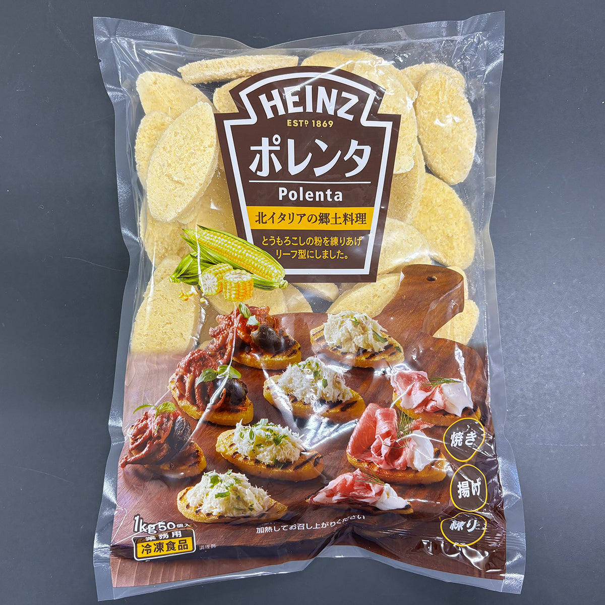 ハインツ ポレンタ 冷凍 1kg