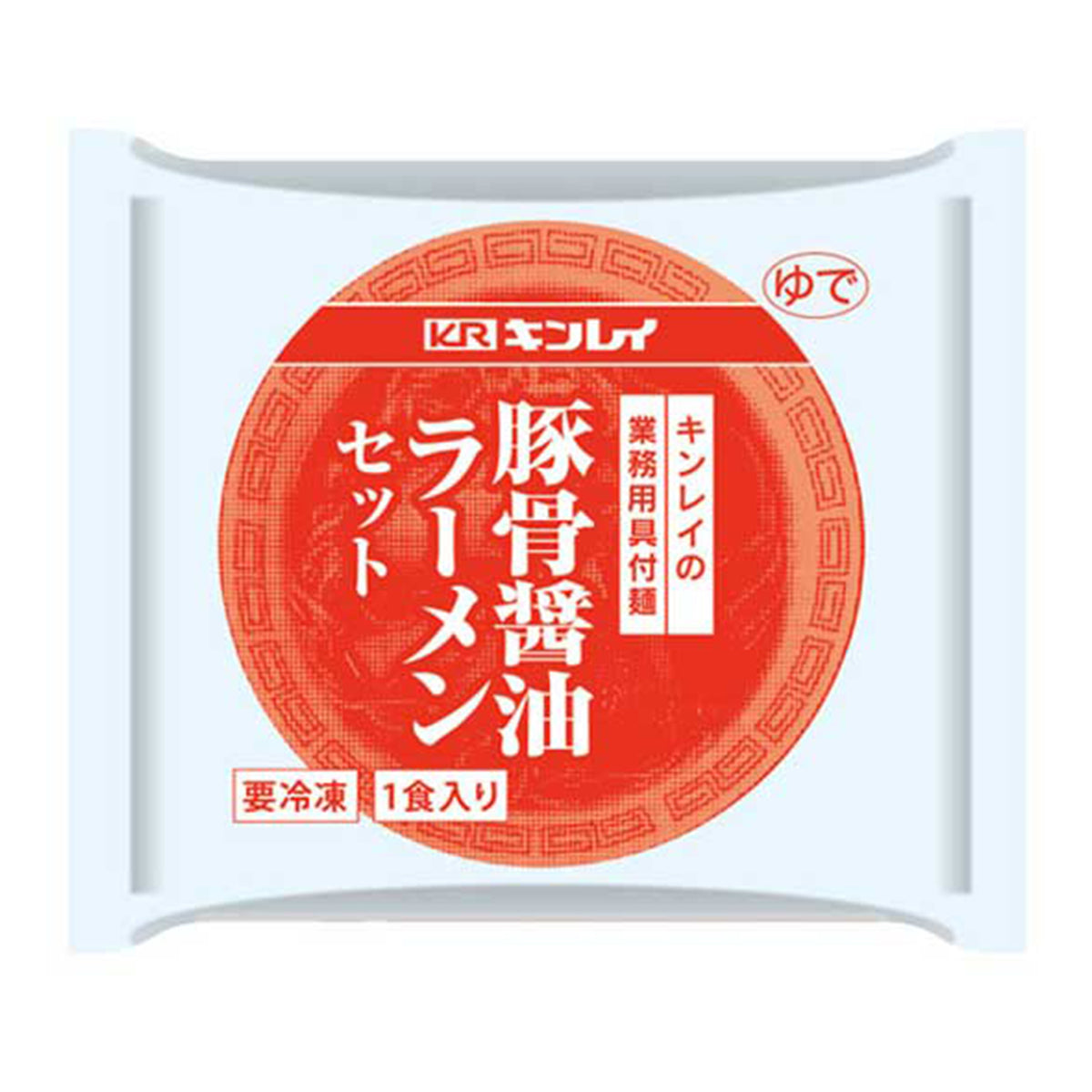 キンレイ 具付麺豚骨醤油ラーメンセット 冷凍 249g