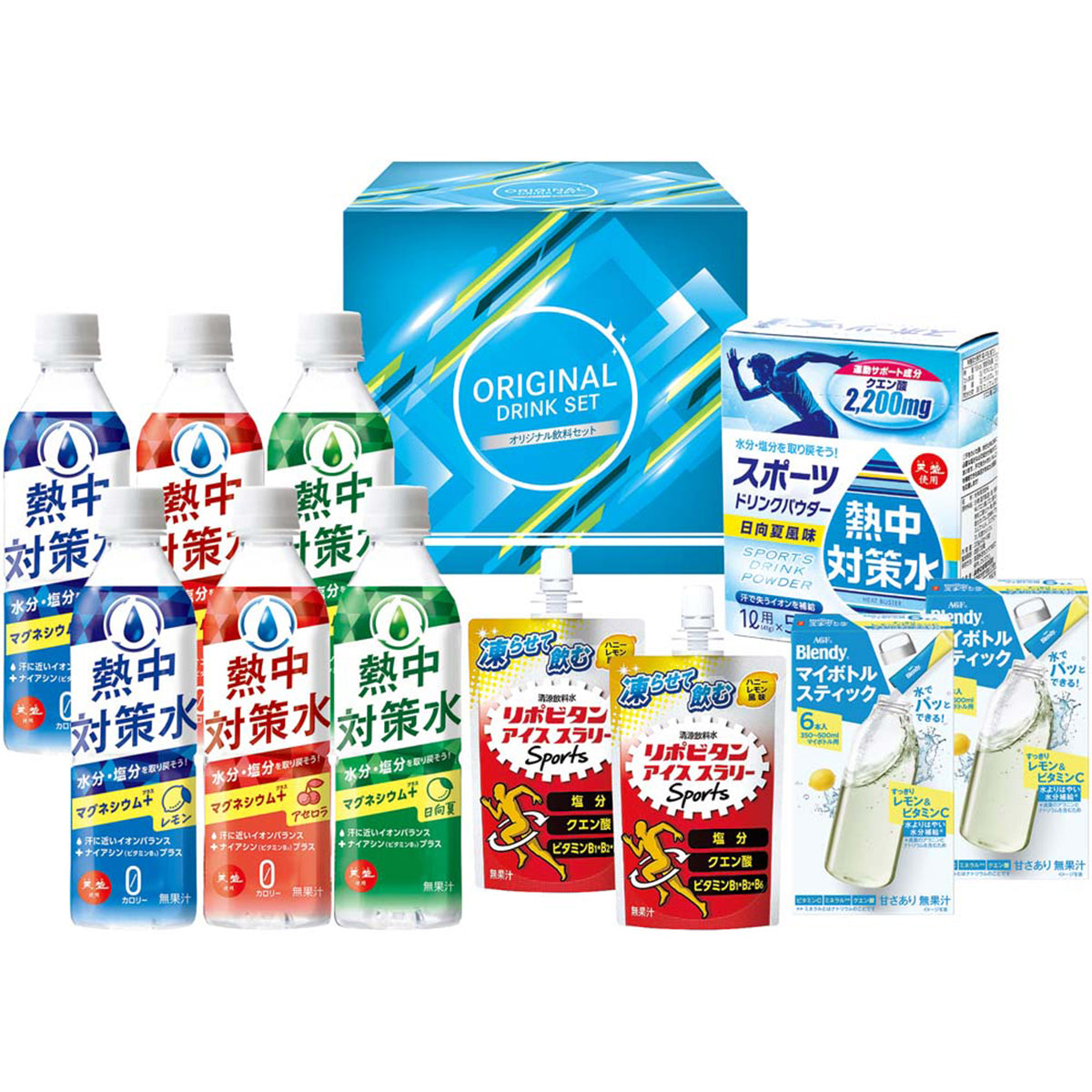 【夏ギフト】リポビタンアイススラリ−&熱中対策飲料ギフト
