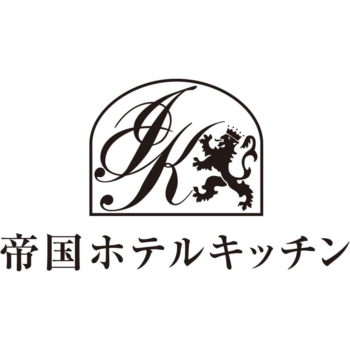 【夏ギフト】帝国ホテルキッチン 海老グラタン&チキンドリアセット