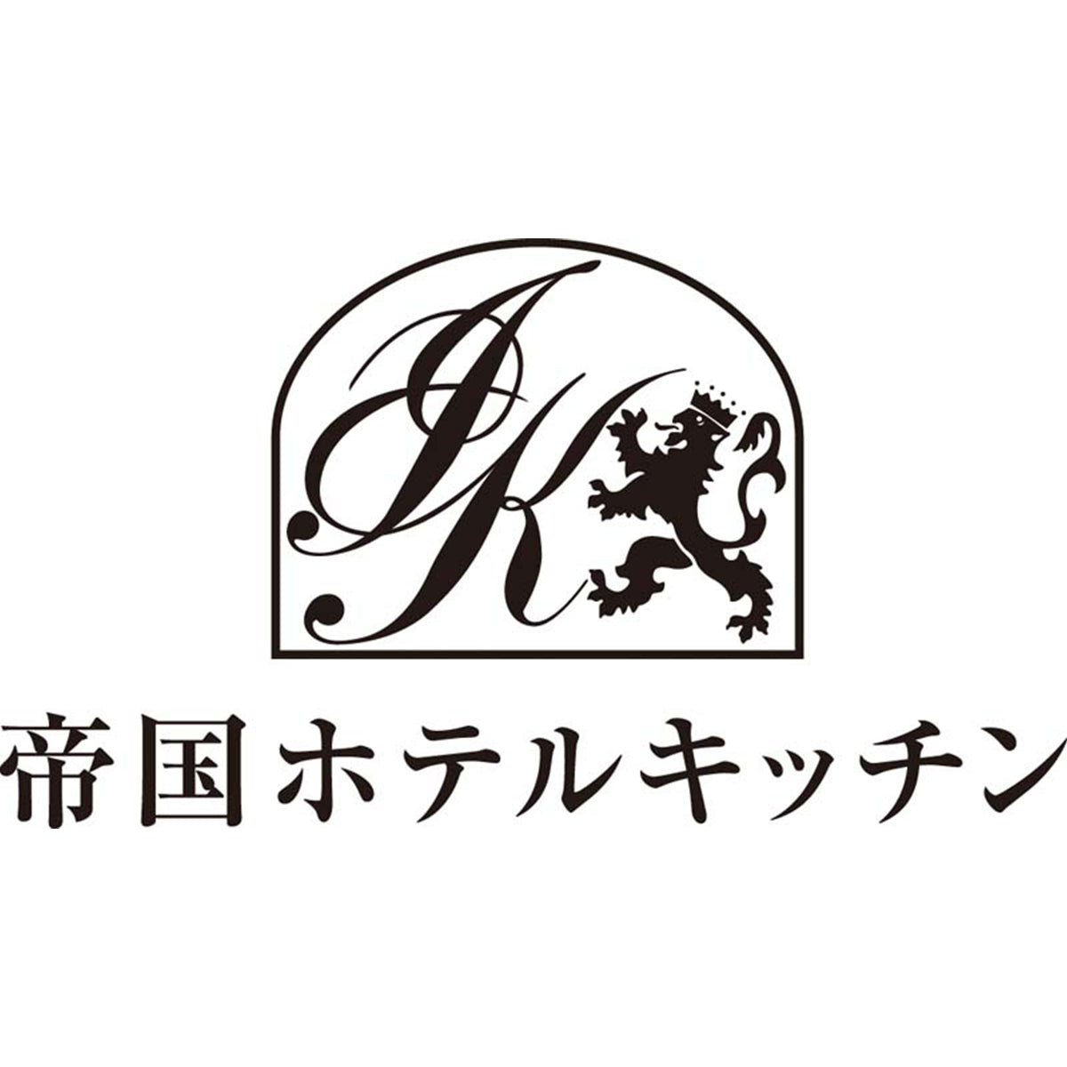 【夏ギフト】帝国ホテルキッチン パンケーキ&フレンチトーストセット