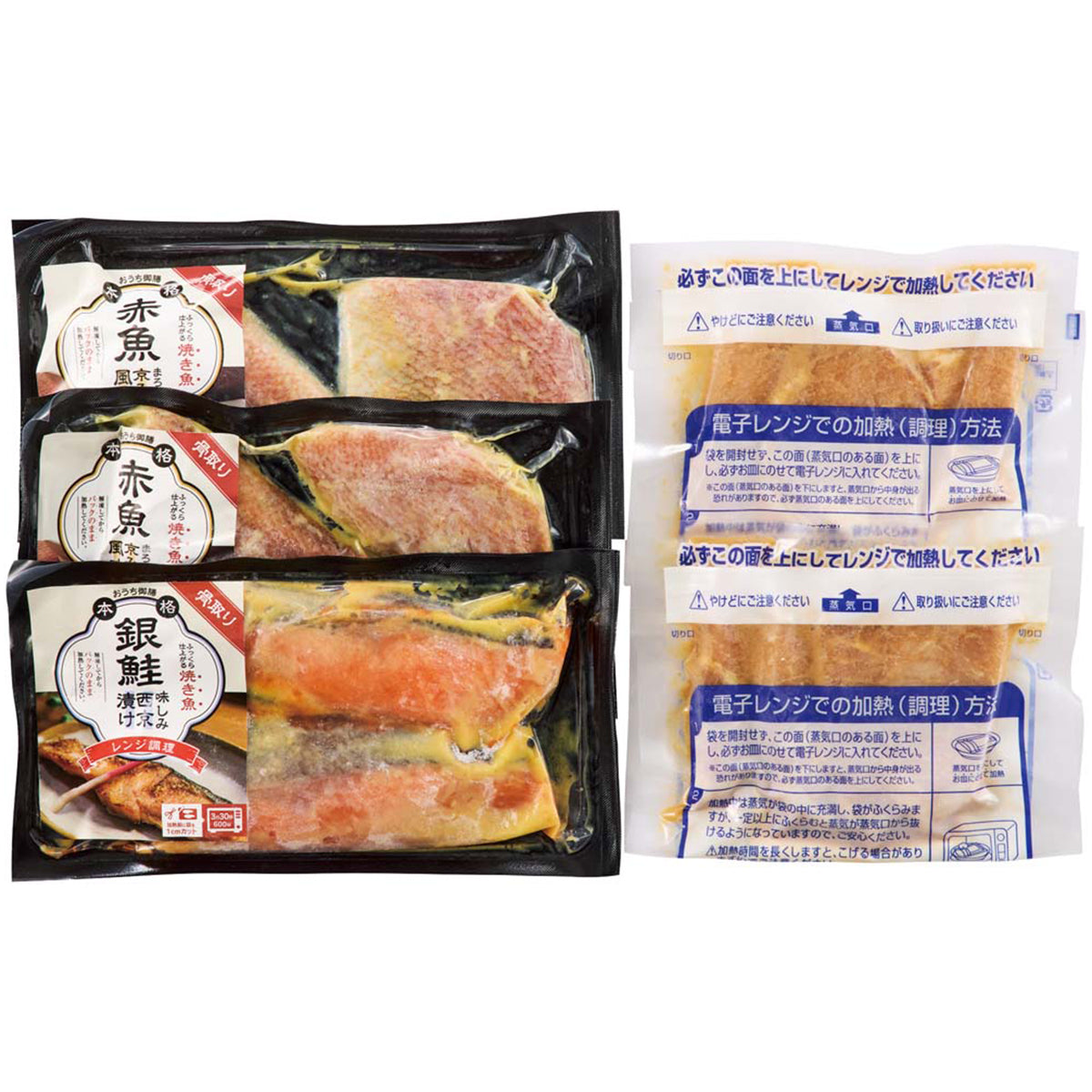 【夏ギフト】レンジ調理 骨取り西京漬魚&豚ロース味噌漬け