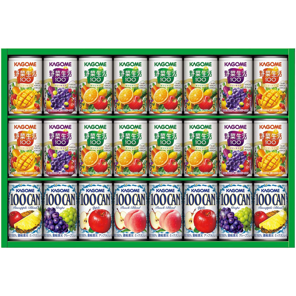 【夏ギフト】カゴメ すこやかファミリーギフト