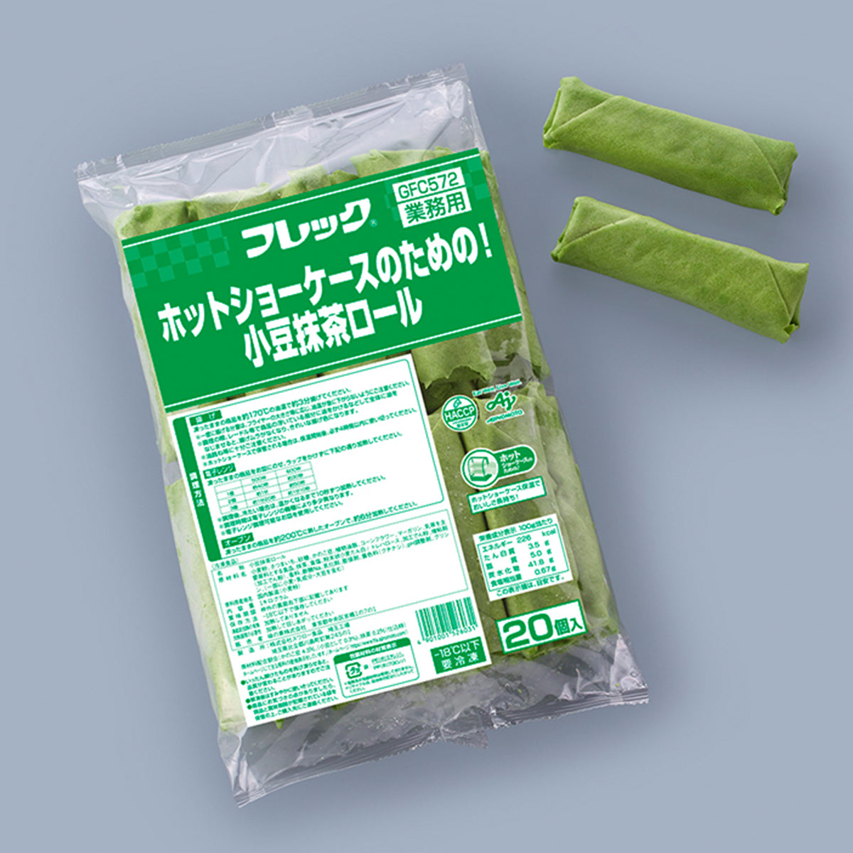 フレック ホットショーケースのための!小豆抹茶ロール 1kg