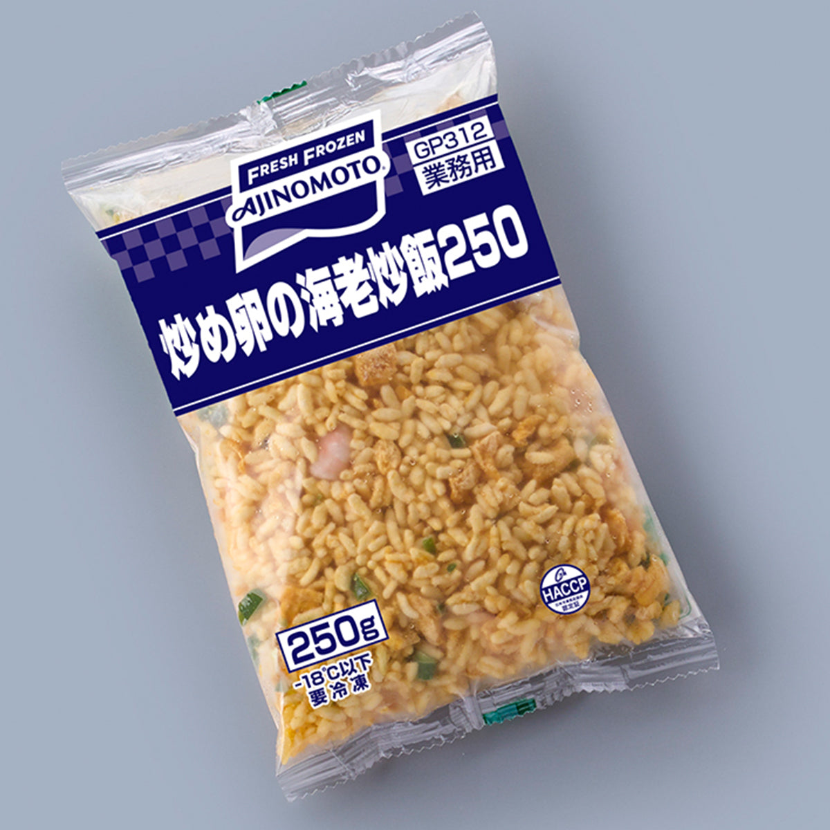 味の素 炒め卵の海老炒飯 250g