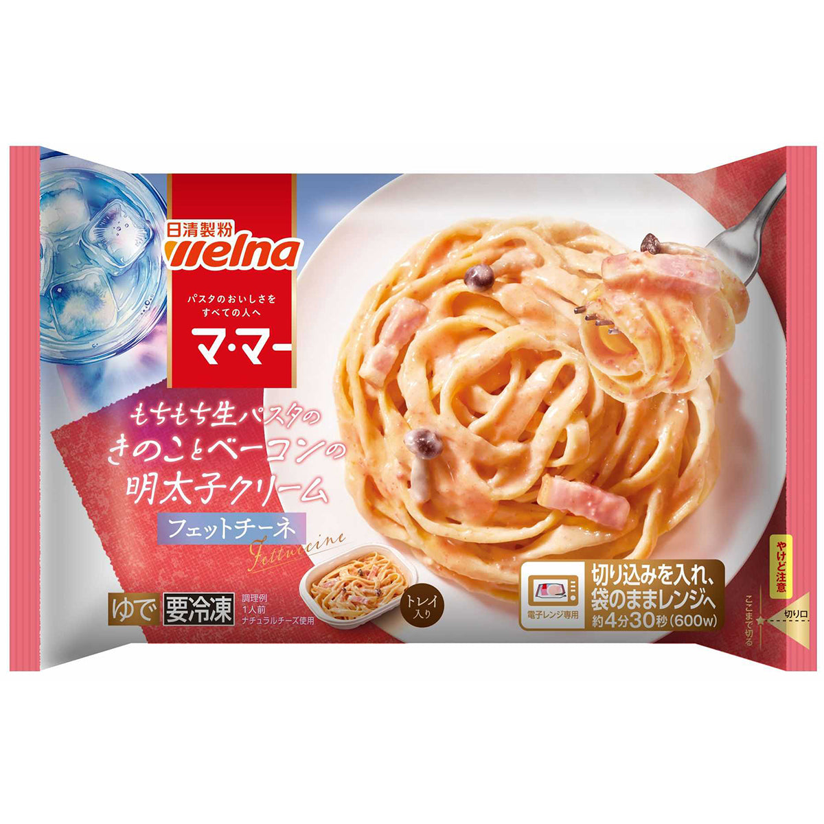 マ・マー もちもち生パスタのきのことベーコンの明太子クリーム(トレイ入)278g