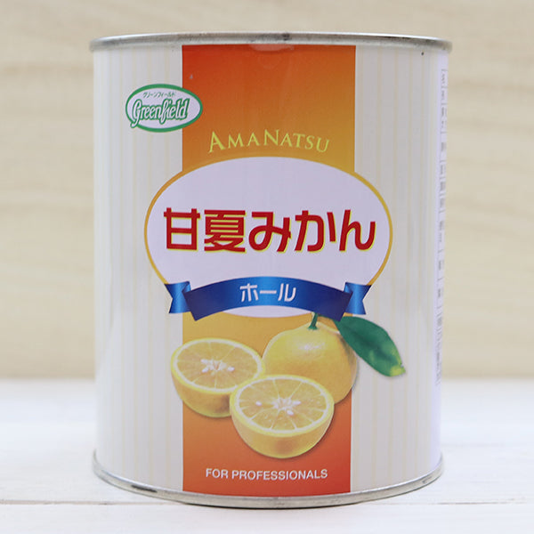 グリーンフィールド 甘夏みかん 2号缶