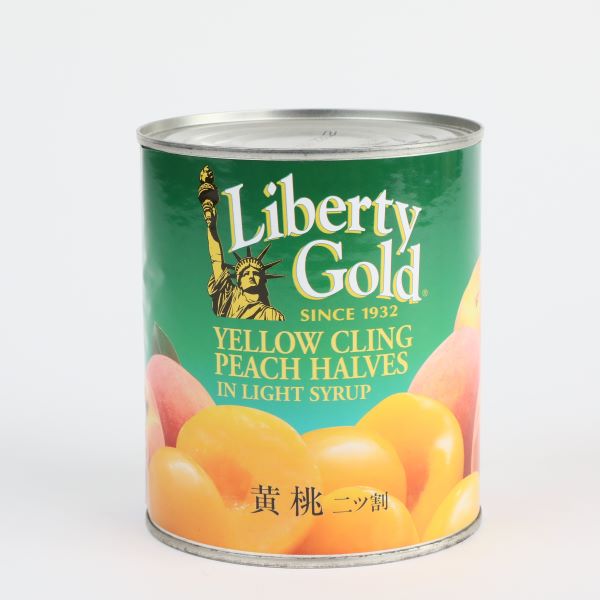リバティゴ-ルド 黄桃 ハーフ 南アフリカ産 2号缶(825g)