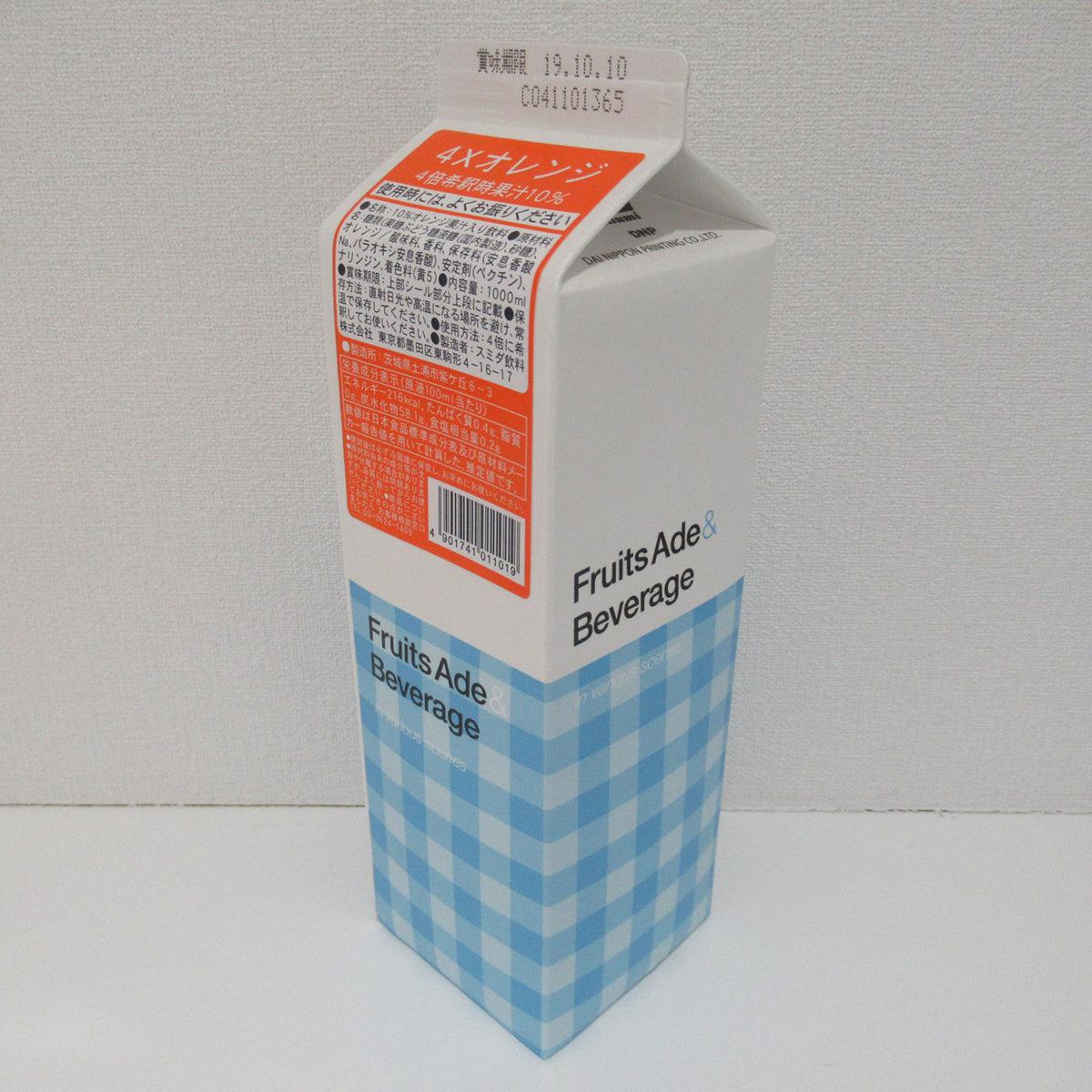 スミダ 4Xオレンジ 1L