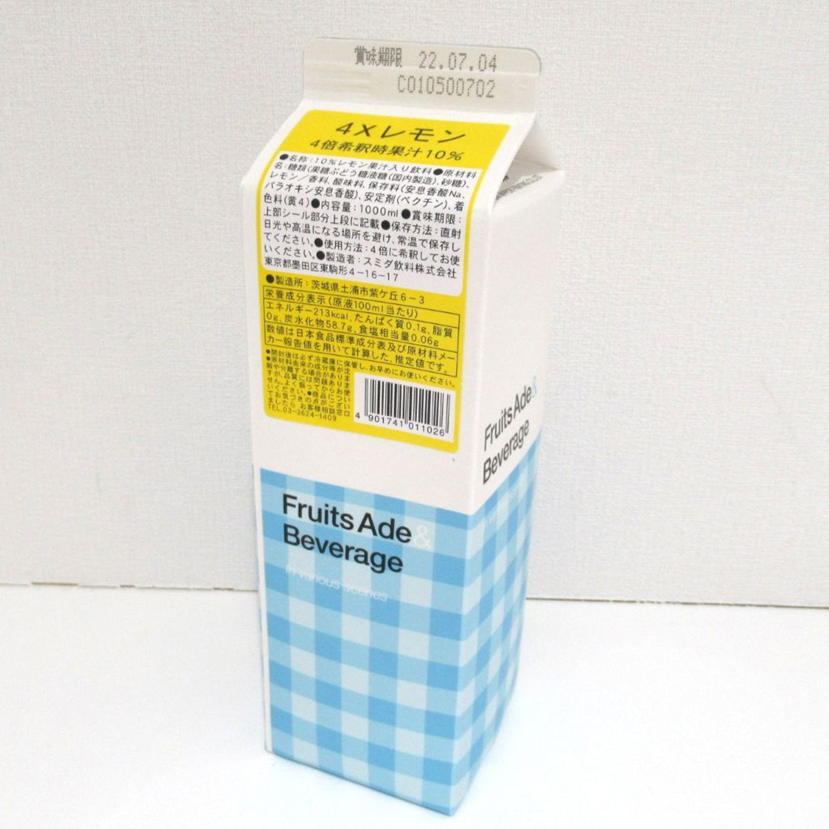 スミダ 4Xレモン 1L