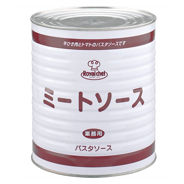 ロイヤルシェフ ミートソース 1号缶(3kg)