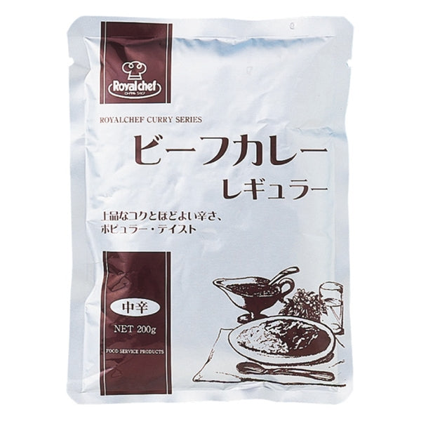 ロイヤルシェフ ビーフカレー レギュラー 中辛 200g(レトルト)
