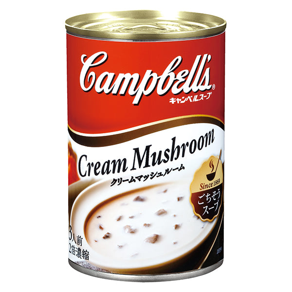 キャンベル 濃縮スープ クリームマッシュルーム(新)305g