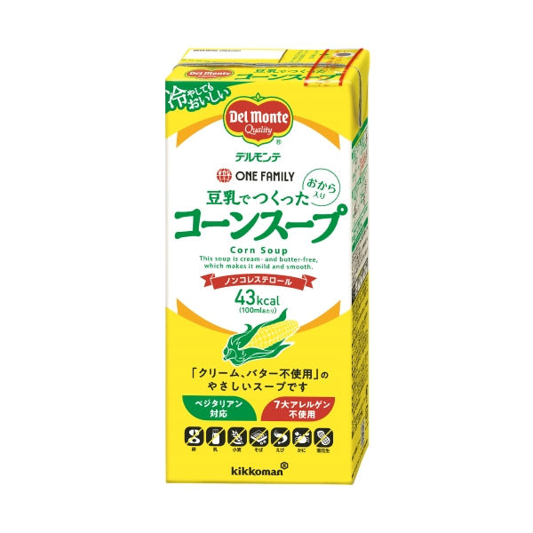 デルモンテ 豆乳でつくったコーンスープ 1000ml
