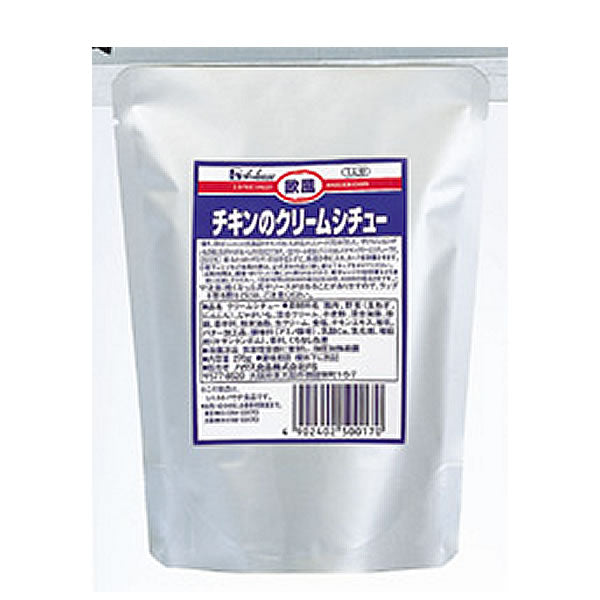 ハウス欧風チキンのクリームシチュー270g【取り扱い終了】