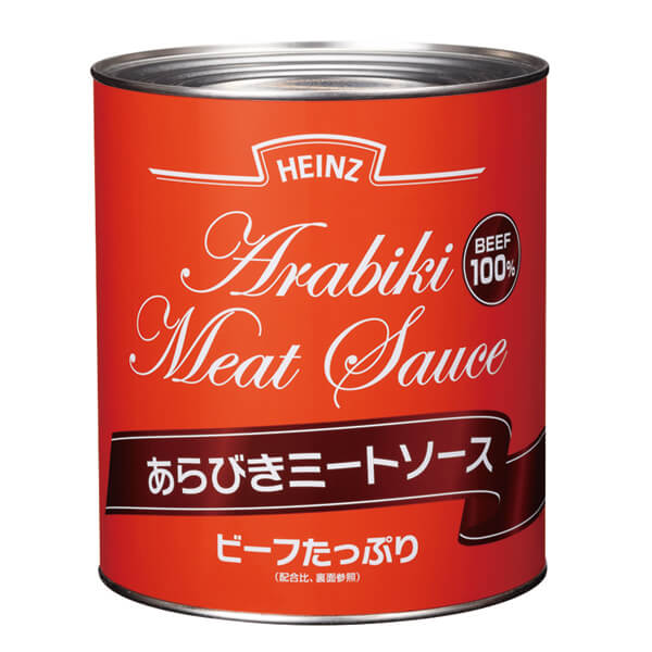 ハインツ あらびきミートソース 2号缶(820g)