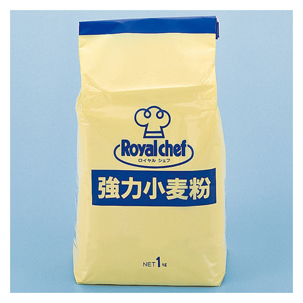 ロイヤルシェフ 強力小麦粉 1kg