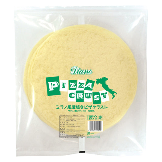 Diano ミラノ風薄焼きピザクラスト 22cm 5枚
