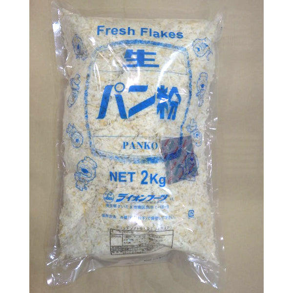 ライオン Fリッチソフト(生)12ミリ 冷蔵 2kg