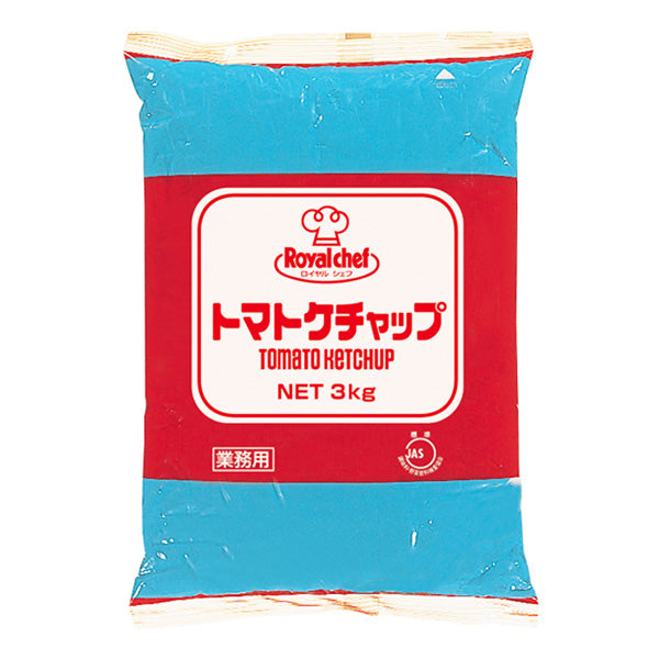 ロイヤルシェフ トマトケチャップ(フィルムパック) 3㎏
