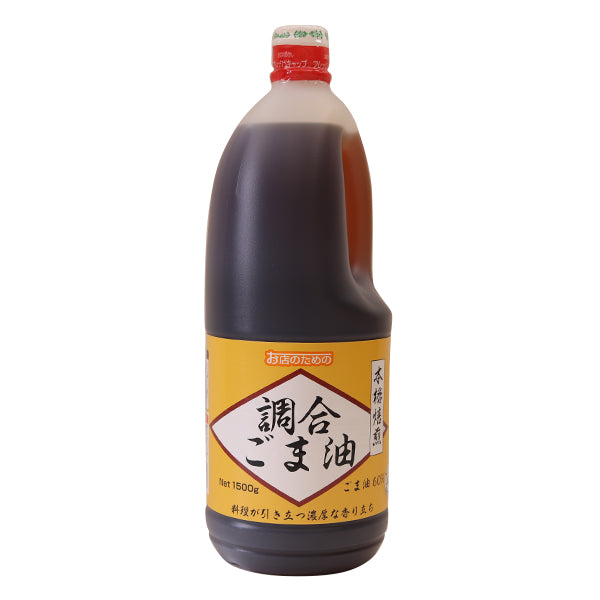お店のための 調合ごま油 1500g ポリ
