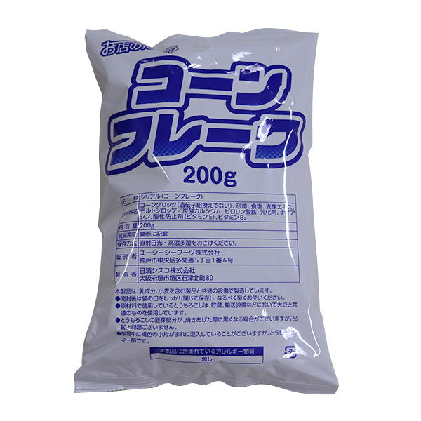 お店のための コーンフレーク 200g