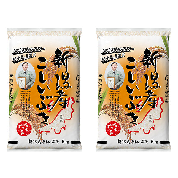 田中米穀新潟産こしいぶき 10kg(5kg×2)【送料無料】