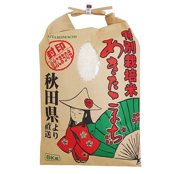 田中米穀 特別栽培米秋田産あきたこまち 5kg【送料無料】