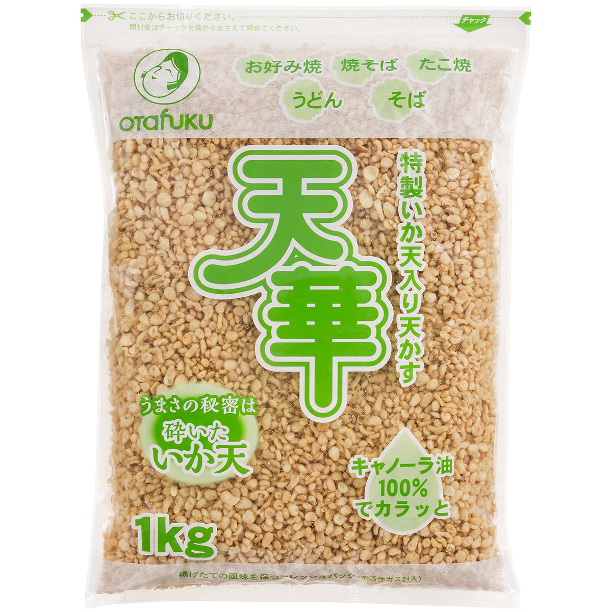 オタフク 特製いか天入り天かす 天華1kg