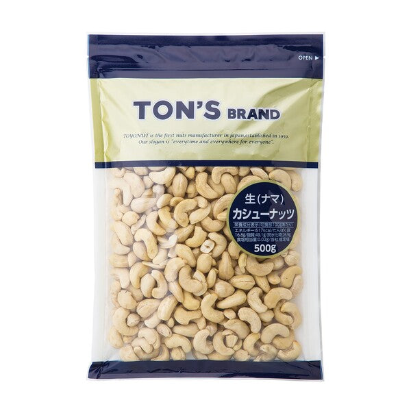 トン カシューナッツ(生)500g【取り扱い終了】