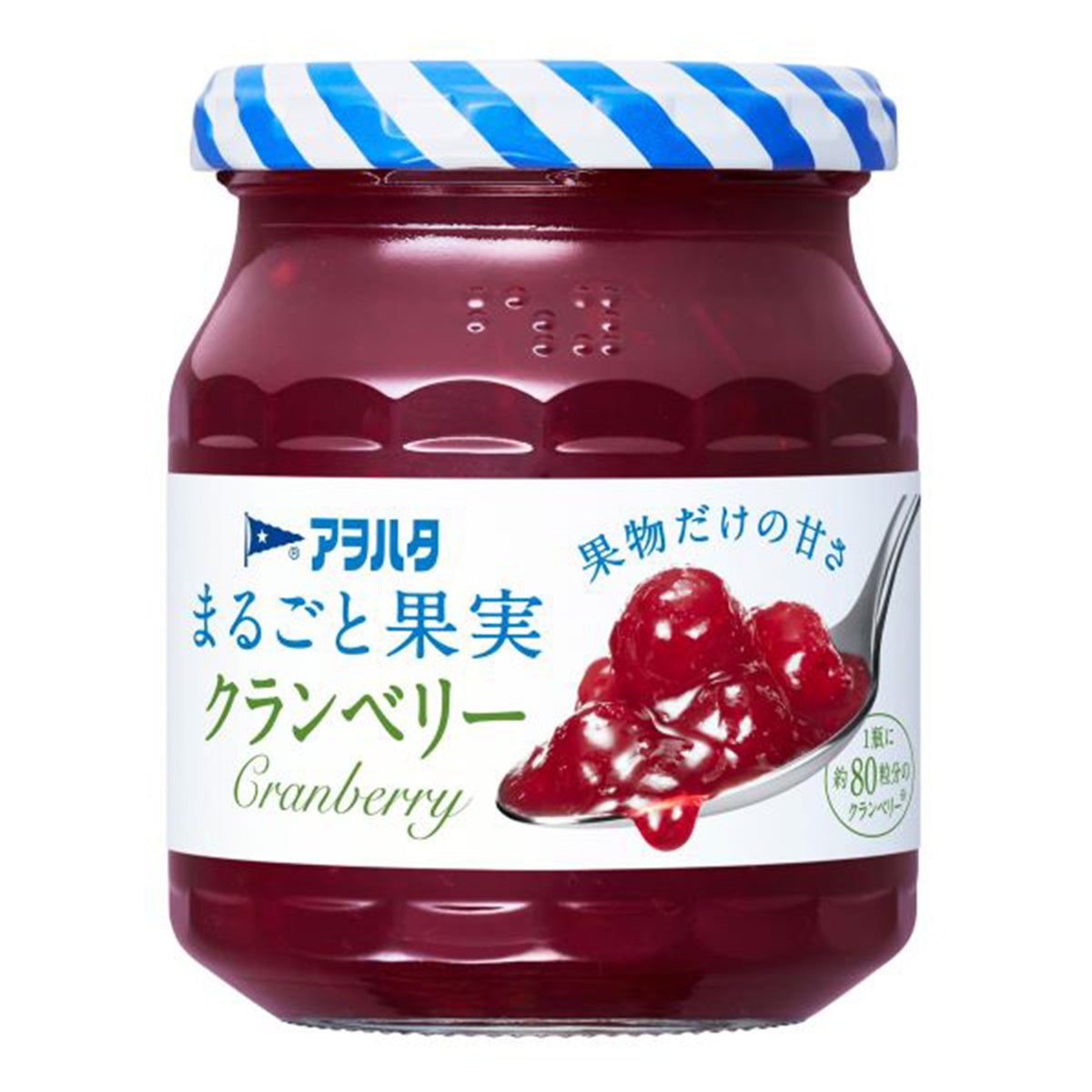 アヲハタ まるごと果実 クランベリー 250g